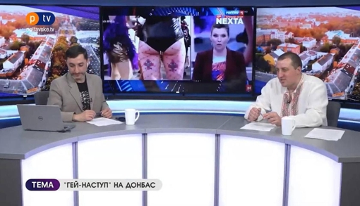 Сказано на PTV. Кращі цитати з наших програм за 20.05.2021