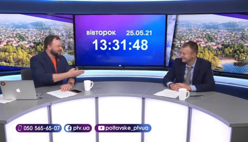 Новинне шоу PTV День, 25.05.2021