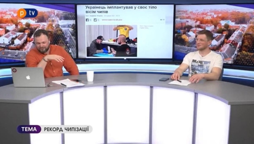 Сказано на PTV. Кращі цитати з наших програм за 27.05.2021