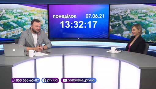 Новинне шоу PTV День, 07.06.2021