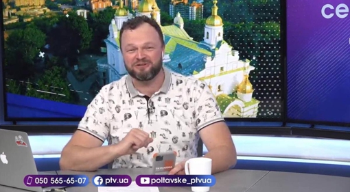 Новинне шоу PTV День, 16.06.2021