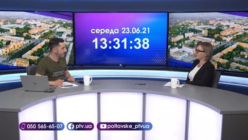 Новинне шоу PTV День, 23.06.2021