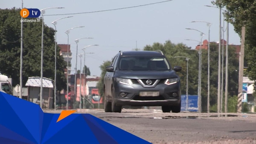 У Полтаві під час спеки плавиться дорожнє покриття