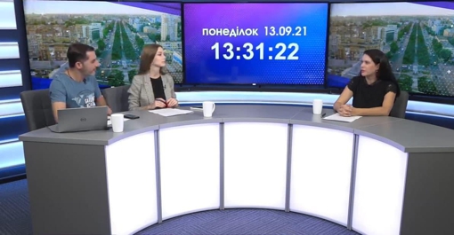 Новинне шоу PTV День, 13.09.2021