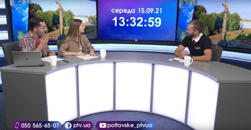 Новинне шоу PTV День, 15.09.2021