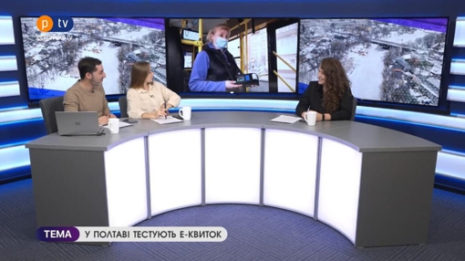 Ексклюзив. Сказано на PTV за 03.12.2021