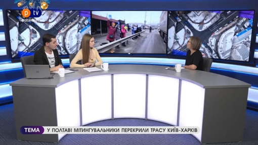 Ексклюзив. Сказано на PTV за 13.12.2021