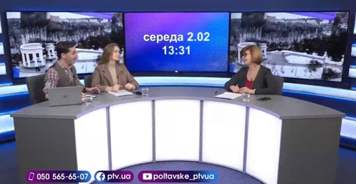 PTV День: Більше не "слуга": скандал з Трухіним