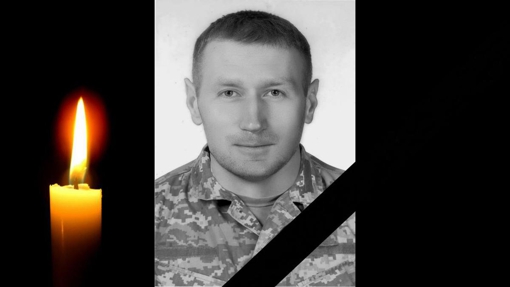 На Донеччині загинув головний сержант Микола Литвин з Полтавщини