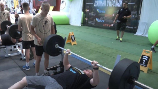 У Полтаві відбулися змагання серед ветеранів «Сильні України»