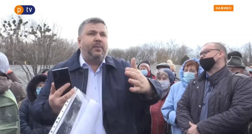 Акція проти забудови Прирічкового парку. НАЖИВО