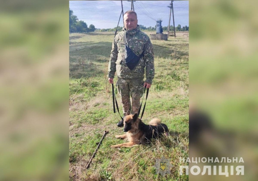 На Полтавщині службова вівчарка "Ніка" допомогла розкрити злочин