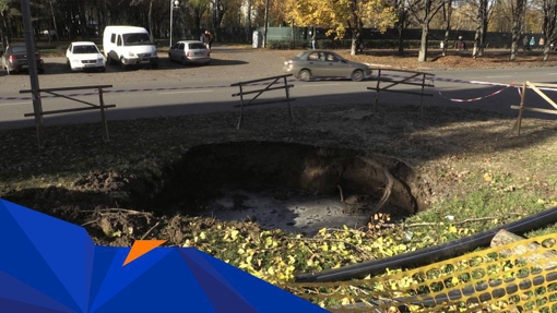 У Полтаві за перше півріччя цього року трапилося 22 провалля на колекторах