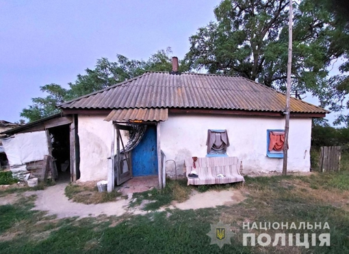 У Полтавській області затримали чоловіка, якого підозрюють у вбивстві 59-річної жінки