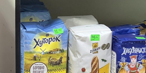 У трьох магазинах на Полтавщині завищували ціни на продукти