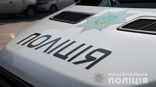 У Полтаві місцевий житель поранив ножем 22-річного хлопця