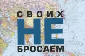 Літери Z і V – символічне підґрунтя кремлівської пропаганди