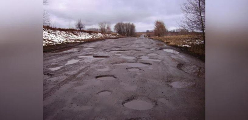 На Полтавщині за майже 150 млн грн мають відремонтувати автодорогу місцевого значення