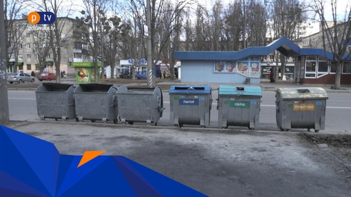 На вулиці Івана Мазепи жителі воюють з комунальниками за сміттєвий майданчик