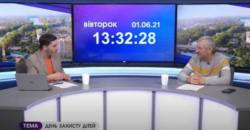 Новинне шоу PTV День, 01.06.2021