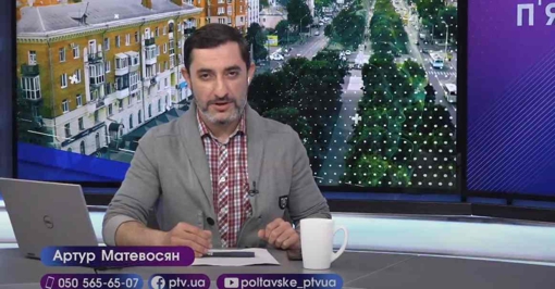 Новинне шоу PTV День, 11.06.2021