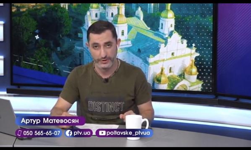 Новинне шоу PTV День, 07.07.2021