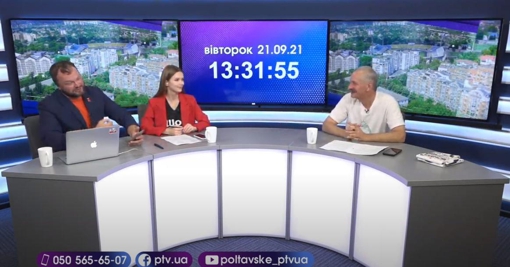 Новинне шоу PTV День, 21.09.2021