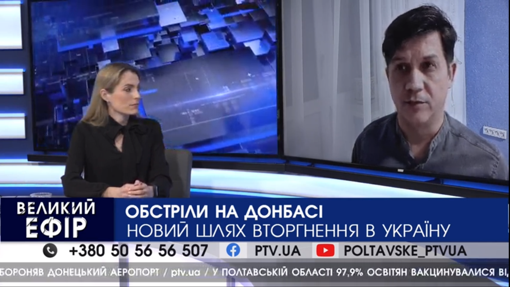 Обстріли на Донбасі це новий шлях для вторгнення в Україну? Жителів ДНР евакуюють в Росію!