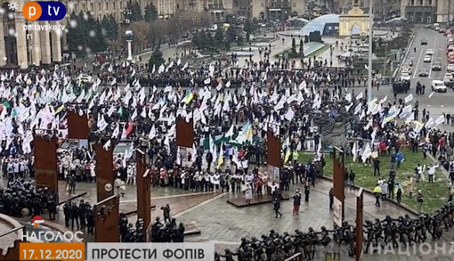 НАГОЛОС. Небезпечні дитячі іграшки. Протести ФОПів