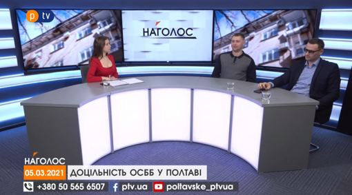 Сказано на PTV. Цитати з програми "Наголос" за 05.03