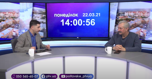 PTV День 22.03 — новий формат новин