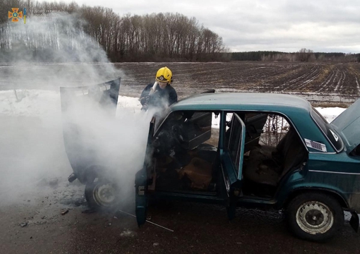 На Полтавщині горів легковик