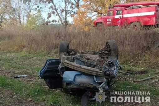 У Полтавському районі внаслідок ДТП загинув водій авто