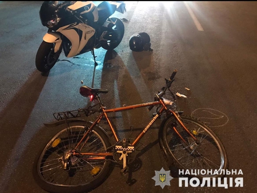 Поліція шукає очевидців ДТП у Полтаві, у якій травмувався велосипедист