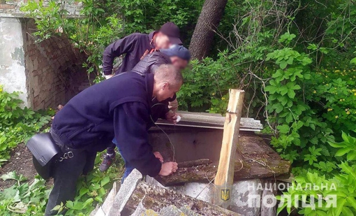 На Полтавщині з колодязя дістали тіло жінки, яку розшукували майже два тижні