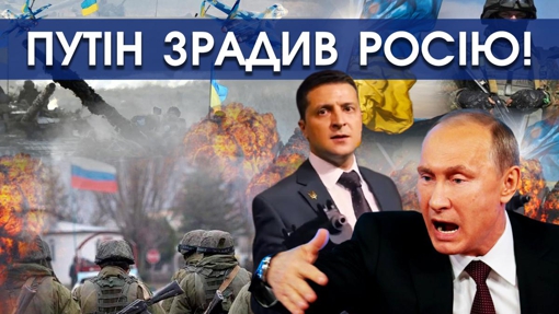 Голодні солдати Путіна здаються в полон і плачуть, що хочуть змінити владу в Росії