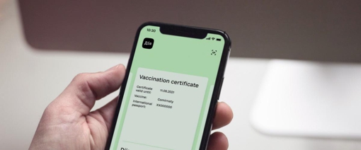 Відтепер у застосунку "Дія" можна згенерувати COVID-сертифікат у PDF-форматі
